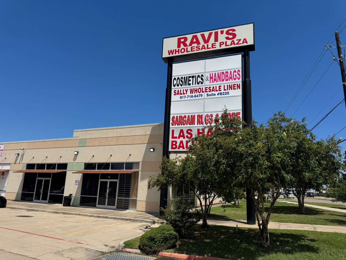 11075 Harry Hines Blvd Dallas retail space